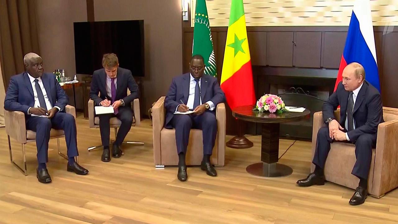 В Сочи состоялись переговоры Владимира Путина с председателем Африканского союза Маки Саллом