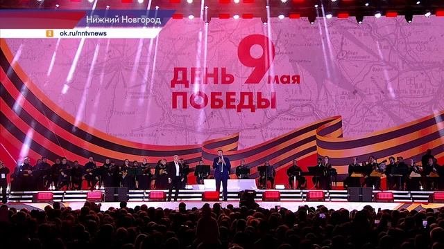 Выступление турецкого стрелка