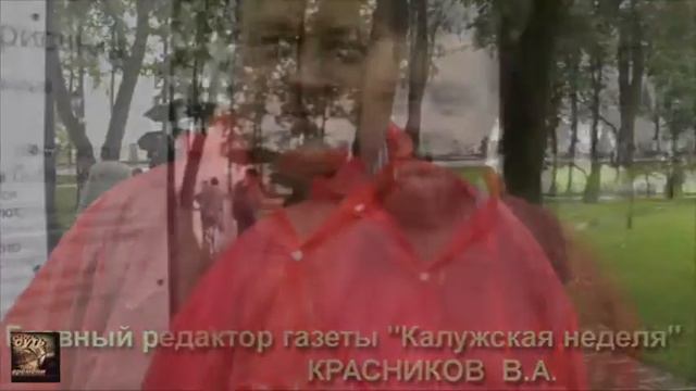 Выставка детского рисунка в День Города. Калуга 31 августа. смотреть онлайн