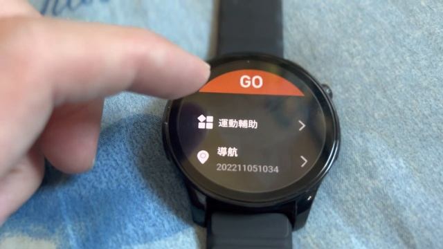 Amazfit GTR4 實時運動追蹤功能軟體今天更新可以使用了！ смотреть онлайн