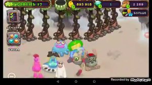 как вывести рифа на воздушном острове