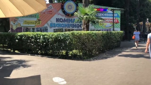 Прогулка по Ул Парковая в сторону парка Ривьера. И немножко Ривьеры. смотреть онлайн