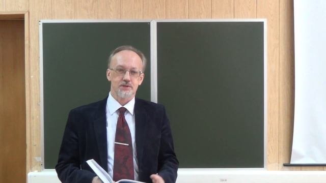 Неопозитивизм: введение