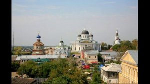 Арзамас