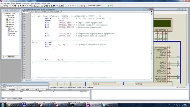 Модуль MSSP (Мастер Синхронного Последовательного Порта) SPI интерфейс. смотреть онлайн