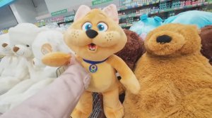 В Ленту за подарками. 20 февраля 2024 года.