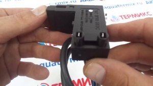 Устройство розжига для газового клапана Honeywell для BAXI (8510910) JJJ008510910