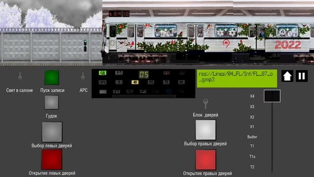 Moscow Metro Simulator 2D Катаемся на Новогодним Поезде 2022 ЁЖ-3 #метромосквы #sevenmix #metro