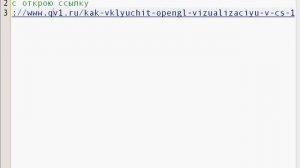 не работает OpenGL в кс 1.6