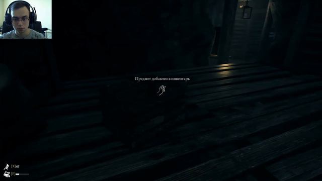 УЖАСЫ В ШАХТЕ ► The Beast Inside #9 смотреть онлайн