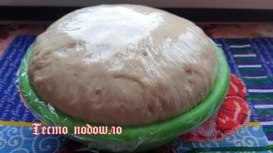 Воздушный ПИРОГ из дрожжевого теста с ЯБЛОЧНОЙ начинкой | Рецепт приготовления