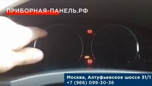 Тухнет подсветка на панели приборов Nissan Pathfinder R51 optitron 2011