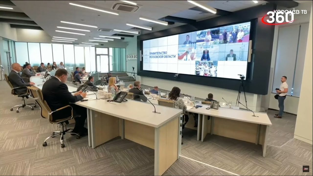 просмотр прошедших телепередач. королев тв реклама рубашек 2010. королев котов заместитель главы. едс королёв руководство. центр управления регионом королев.