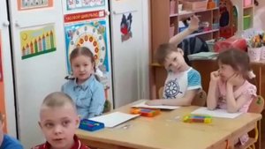 Открытое занятие подготовительной к школе группы.  Воспитатель Фаркова Лилия Владимировна