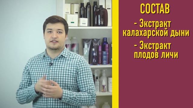 Signature Shampoo. Натуральный шампунь ORIBE для ежедневного ухода "Вдохновение Дня"