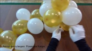 ГИРЛЯНДА ИЗ ВОЗДУШНЫХ ШАРОВ своими руками How To Make A Balloon Garland TUTORIAL