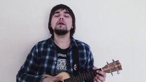 NIRVANA - SOMETHING IN THE WAY ukulele cover