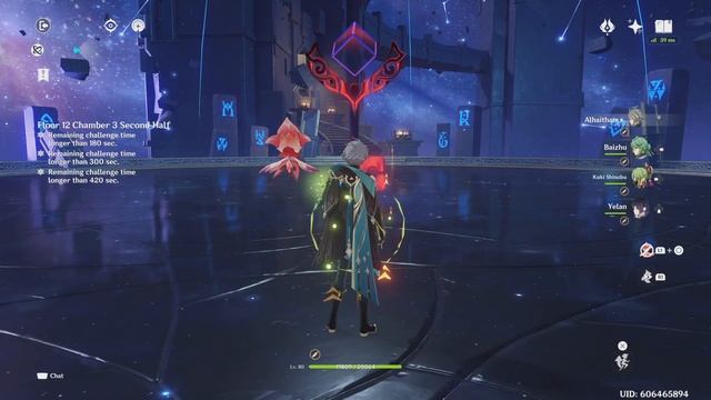 My first 36 star abyss Floor 12 Chamber 3