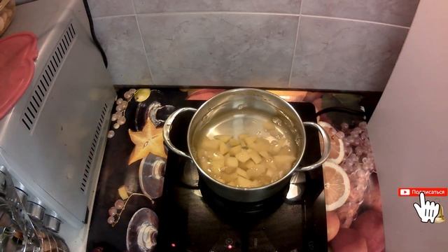 Домашняя кухня: Суп пюре из спаржи и тыквы