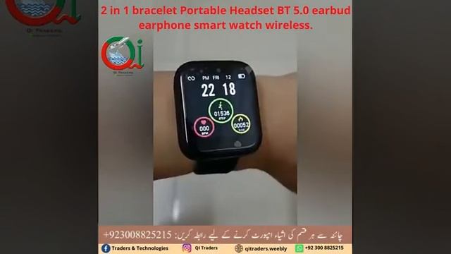 Wristbuds 2 in 1 gadget smartwatch plus wireless earbuds смотреть онлайн