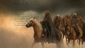 Рюриковичи  Владимир Мономах  Любечский съезд