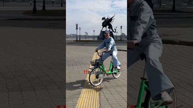 Казань! Бегите пробовать новинки! #казанькудасходить #кудапойтиказань