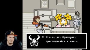 Undertale ♥ Что будет, если остаться на полу (Андертейл) | Реакция