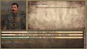 Мод Crusade Against Jihad ( Крестовый поход против джихада ) на Mount & Blade Warband