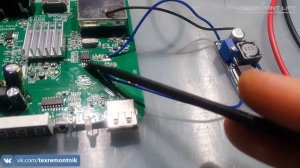 ? ORIEL 314 не включается