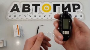 Видеообзор толщиномера CARSYS DPM 816 PRO от Avtogear.ru