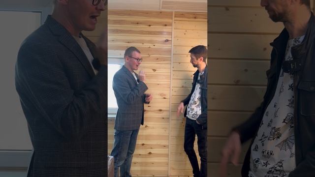 ? Влажность вагонки внутри дома!