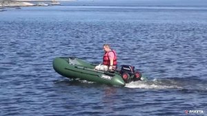 Зелёная Ракета РЛ-320 Эгоист/ Премьера