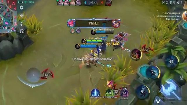 Сайбер смотреть онлайн