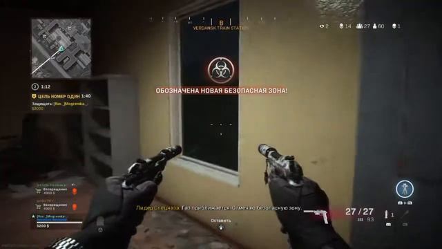 Насрал в штаны смотреть онлайн