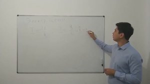 Физика 8 класс Повторение