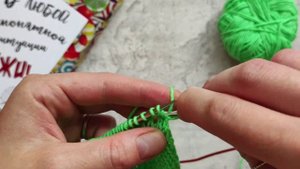 Закрытие спицами. Закрытие без иглы. Необычное закрытие петель.