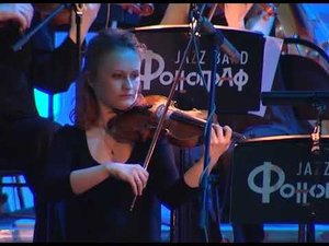 Кладут асфальт. Алексей ИВАЩЕНКО и оркестр