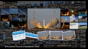 Разгонный блок Бриз-М успешно вывел на целевые орбиты два спутника
