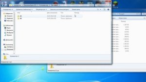 Как запустить игру 7 Days to Die