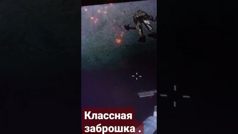 Классная заброшка сказали они.