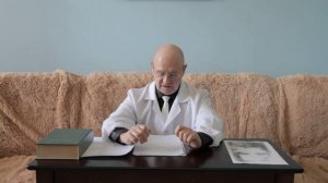 Прикосновение к вечному. Часть 1