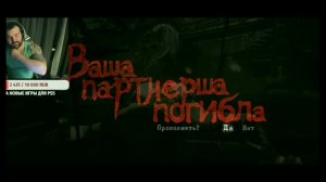 Resident Evil 5 | Бензопильщик | Нервы на пределе! (18+)