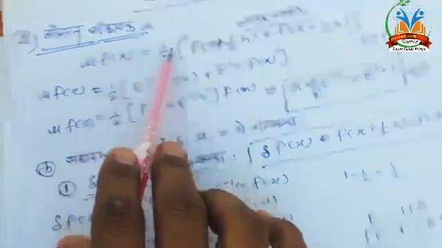 Central difference interpolation formulae, Gauss forward and backward interpolation formulae/Sandee