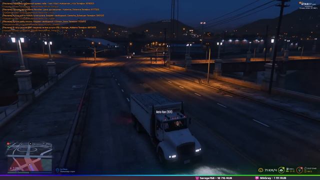 RP "Тысяча масок" #1 VINEWOOD GTA 5 RP ● promo - VKNDR смотреть онлайн