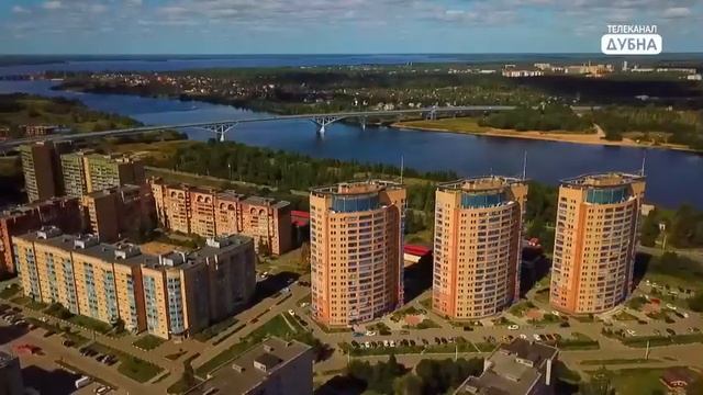 Город Дубна Московская область @user-bh3sj3ty5p смотреть онлайн
