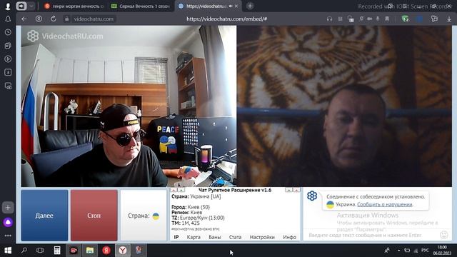 мавзолей на крещатике