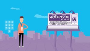 Приложение для звонков по всему миру даже без интернета
