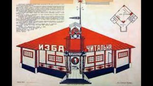 "На родных просторах" с. Яндыки Лиманского района