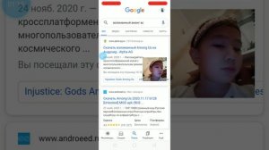 как получить всё донат вещи в амонг ас способ 2