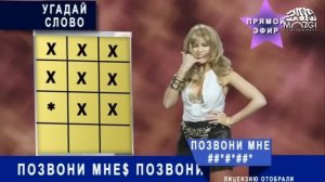 Потап и Настя Каменских - Новый год